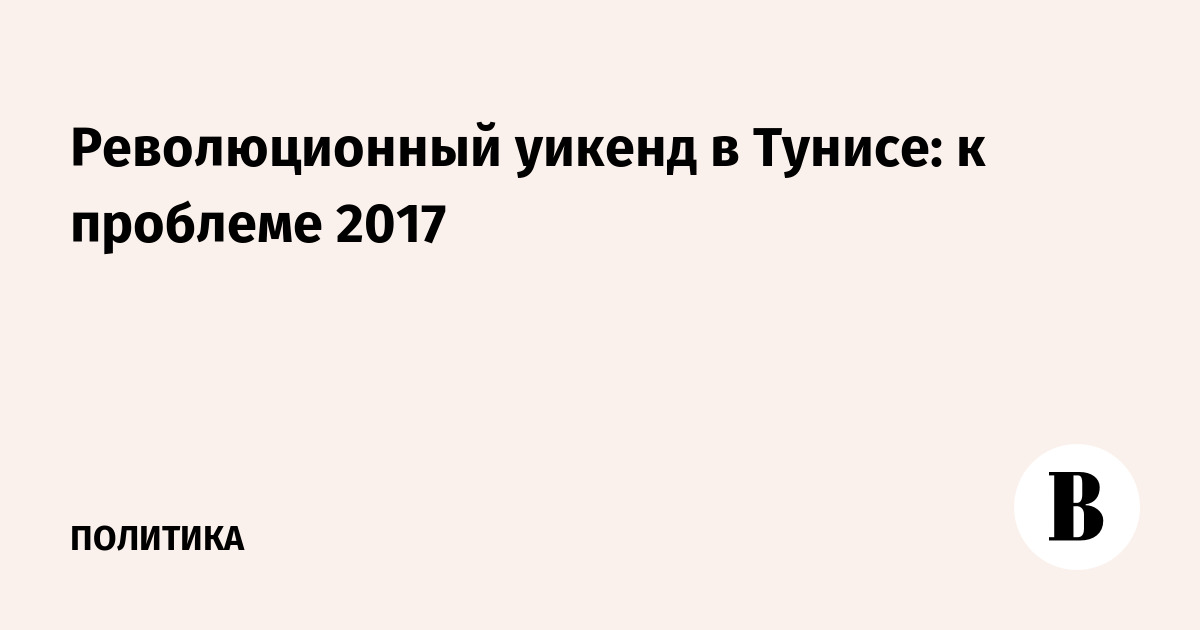 Проблема 2017. Мишустин распорядился направить более 46 млрд руб. На выплаты медикам. Мишустин продлил выплаты медикам на 2022г.