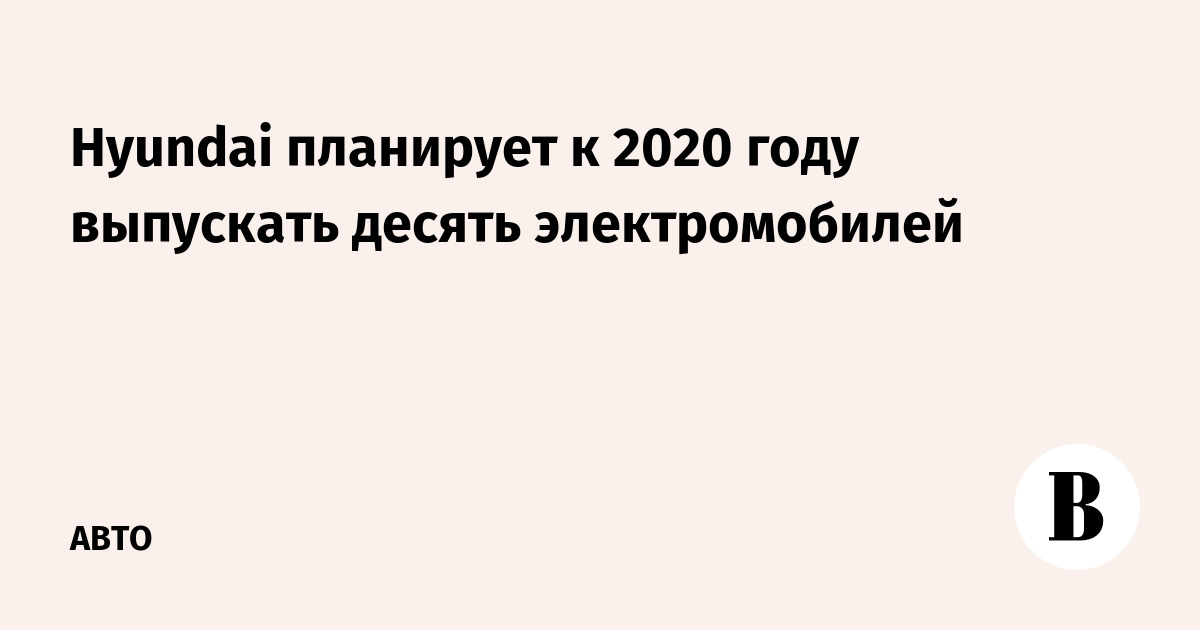 Плановый календарь октябрь. Планируем 2020. Планируем 2020. Планируем 2020. Планируем 2020.