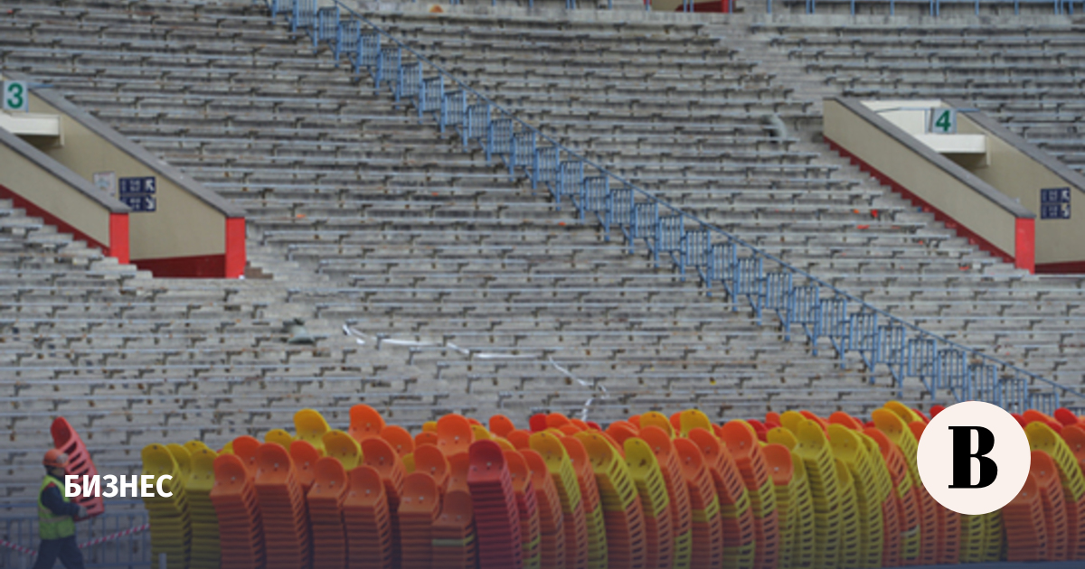 bsa luzhniki rekonstruiruet