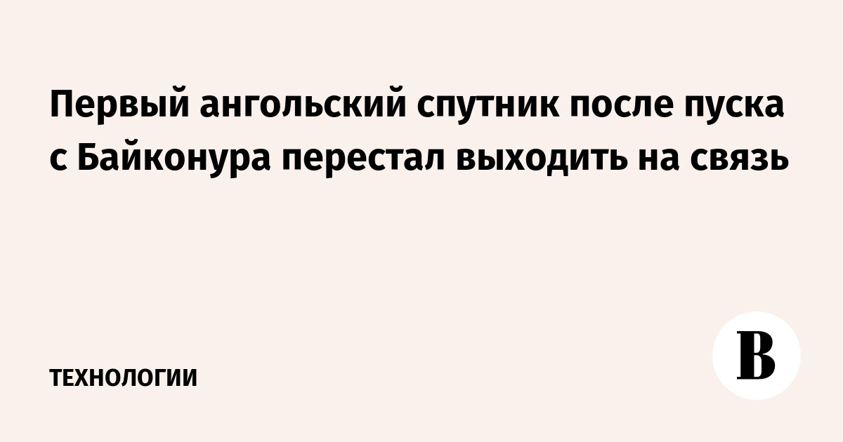 Друг перестал выходить на связь. Друг перестал выходить на связь. Друг перестал выходить на связь. Друг перестал выходить на связь. Друг перестал выходить на связь.