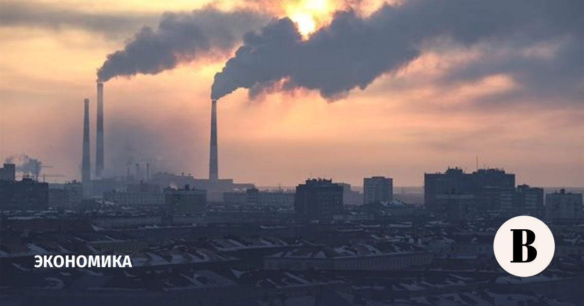 Загрязнение атмосферы на территории России