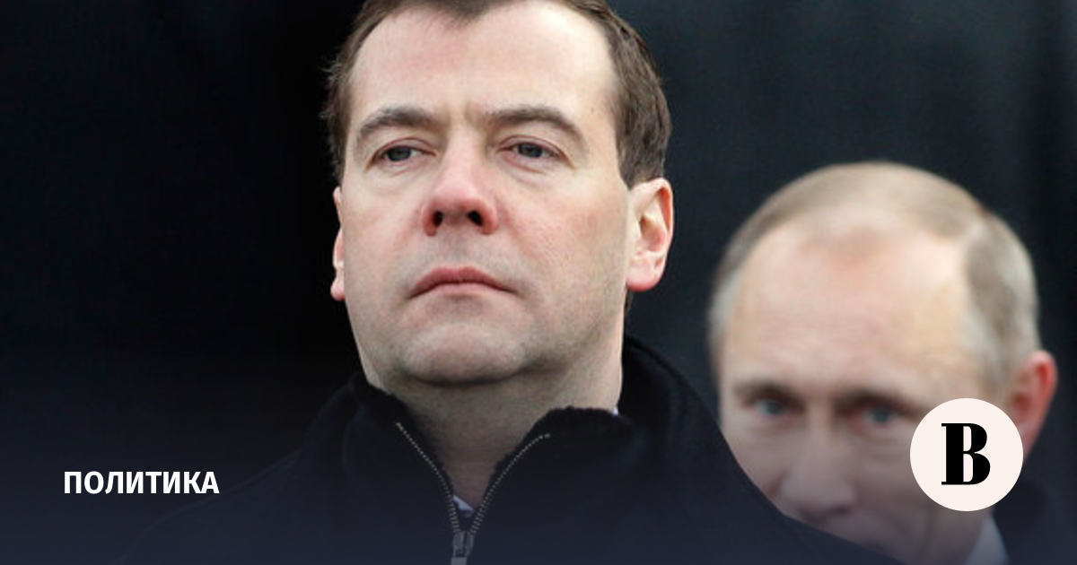 Почему Путин решил менять Конституцию и Медведева и что в этом важного для Украины