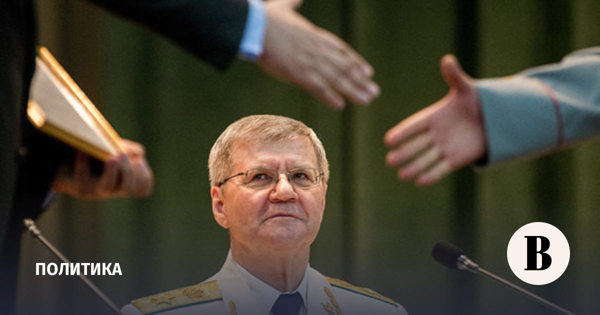 чайкам