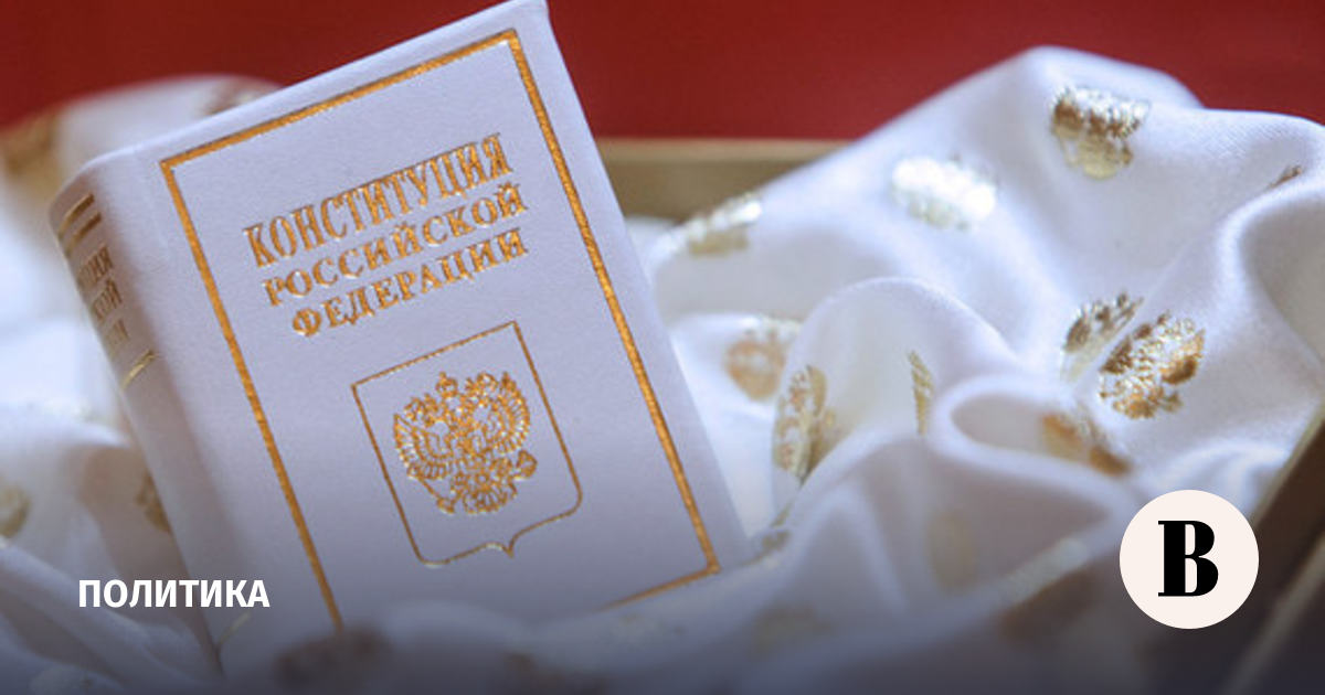 первом