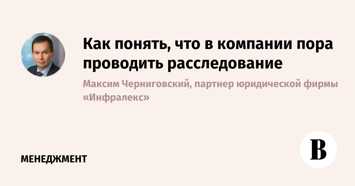 Можно ли по показателю irr делать вывод о целесообразности реализации инвестиционного проекта