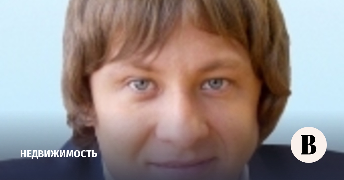 Игорь сергунин адвокат фото Владимир Сергунин назначен региональным директором по инвестициям Colliers Inter