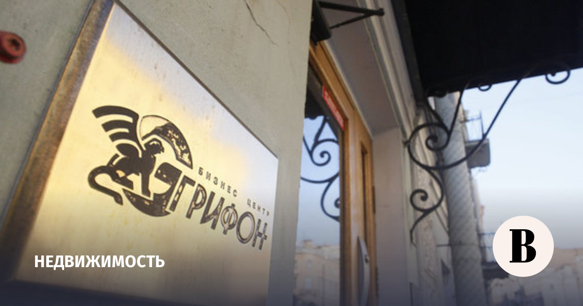 Норвежский фонд Storm Real Estate может уйти из России Ведомости