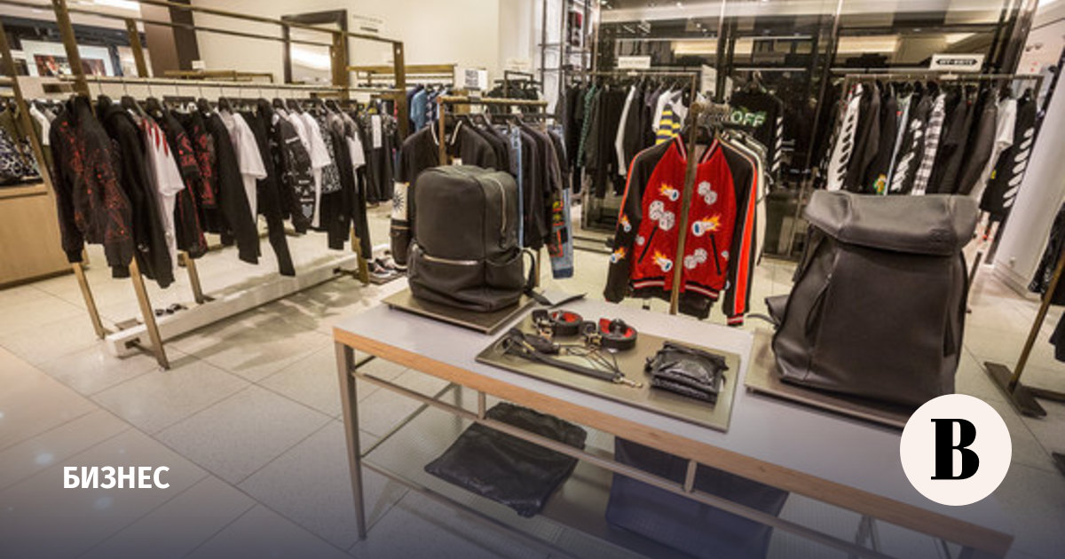 Mexx Магазины В Москве