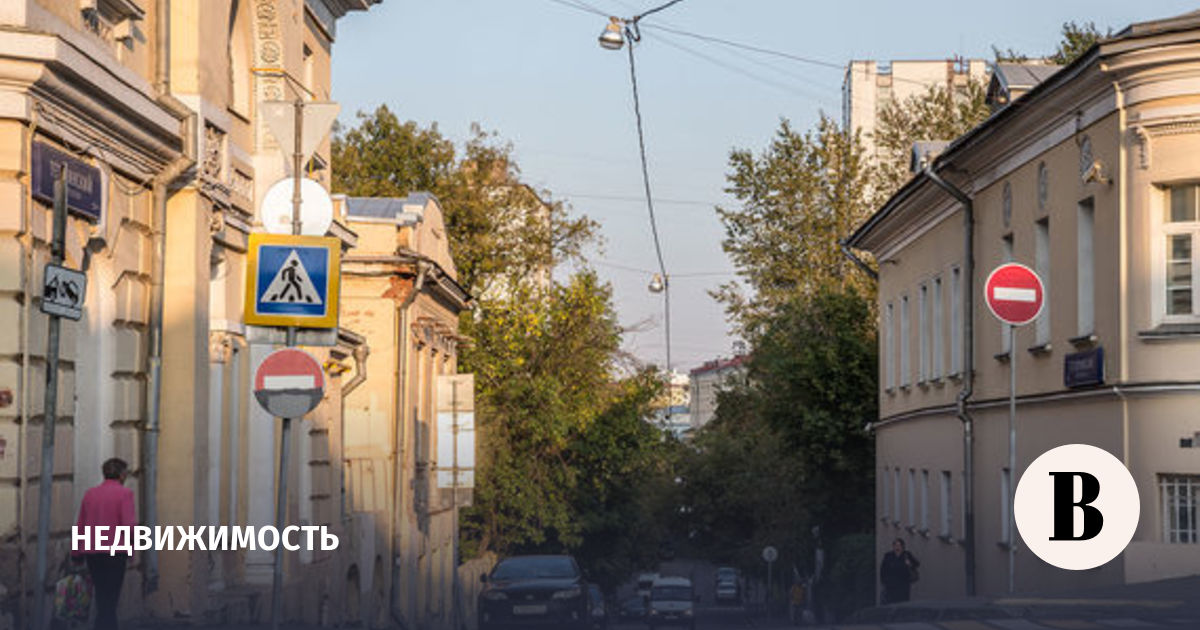 Старое По Новому Ремиксы 2022 Года Старое По Новому Ремиксы 2022 Года