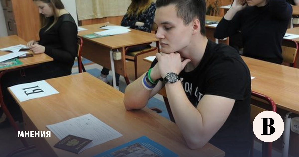 Какой курс после 11 класса в колледже. Бизнес колледжи после 9. Туризм колледж после 9 класса Екатеринбург. Поступи в универ после 11 класса без ЕГЭ