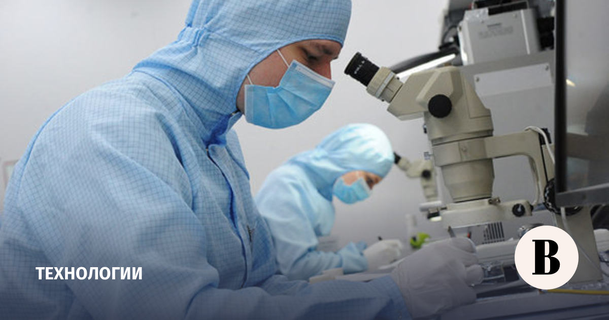 «Медси» создала цифровую платформу для мониторинга здоровья - Ведомости