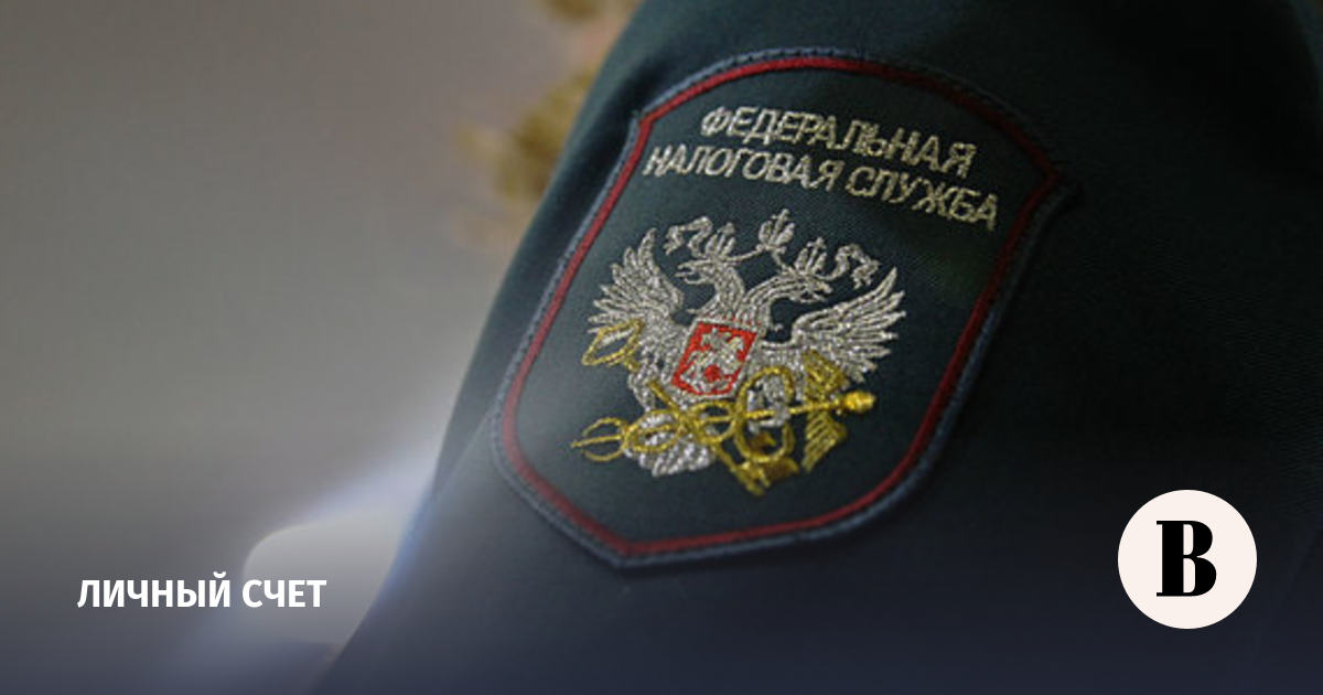 Новые Налоги 2022 Года Новые Налоги 2022 Года