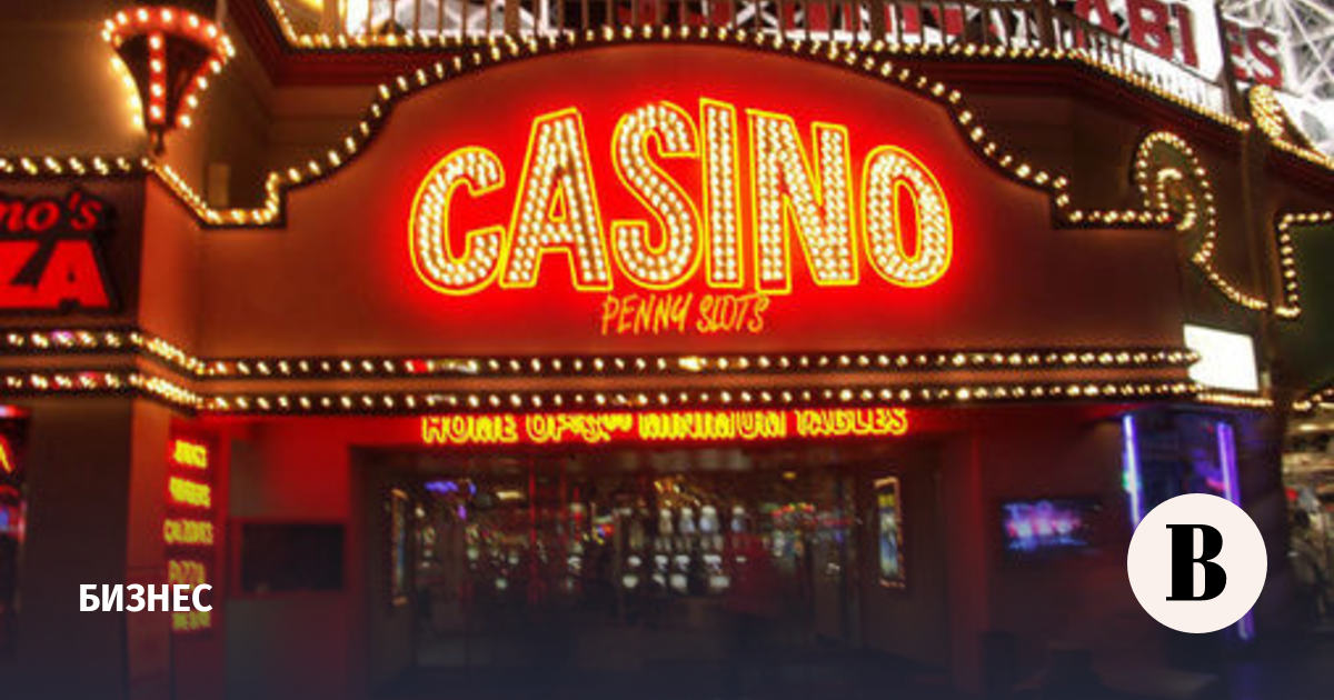 Лас вегас казино i ограбление казино от гоблина