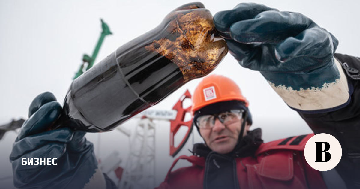 Цена на российскую нефть Urals упала ниже $19 - Ведомости