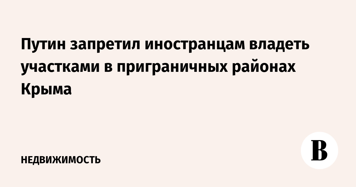 Которые не владеют иностранными