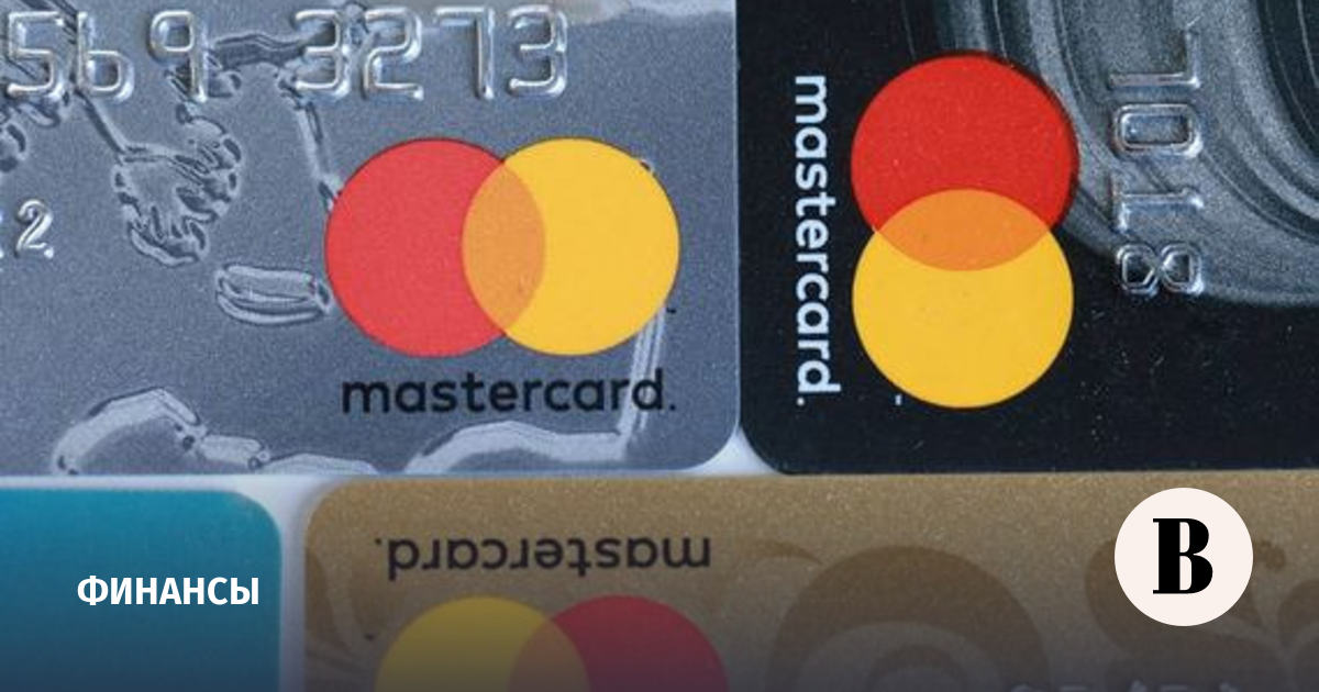 С какой периодичностью начислялись баллы по карте mastercard standard мтс