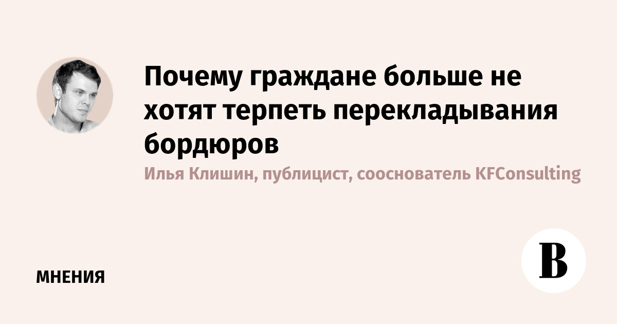 Почему граждане. Зачем граждане. Почему он гражданин.