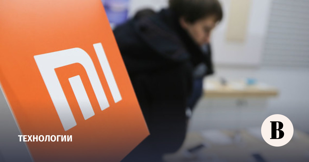 Интернет Магазин Xiaomi В Китае Интернет Магазин Xiaomi В Китае