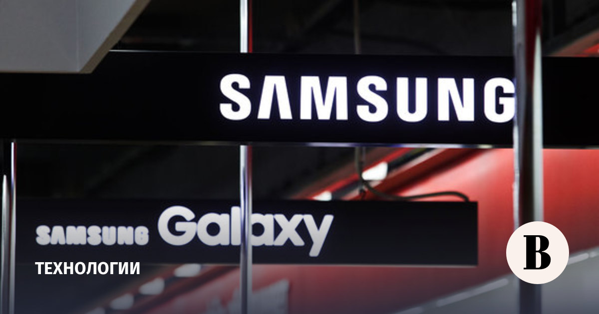 Samsung надеется, что новый флагман заставит забыть провал Note 7 ...