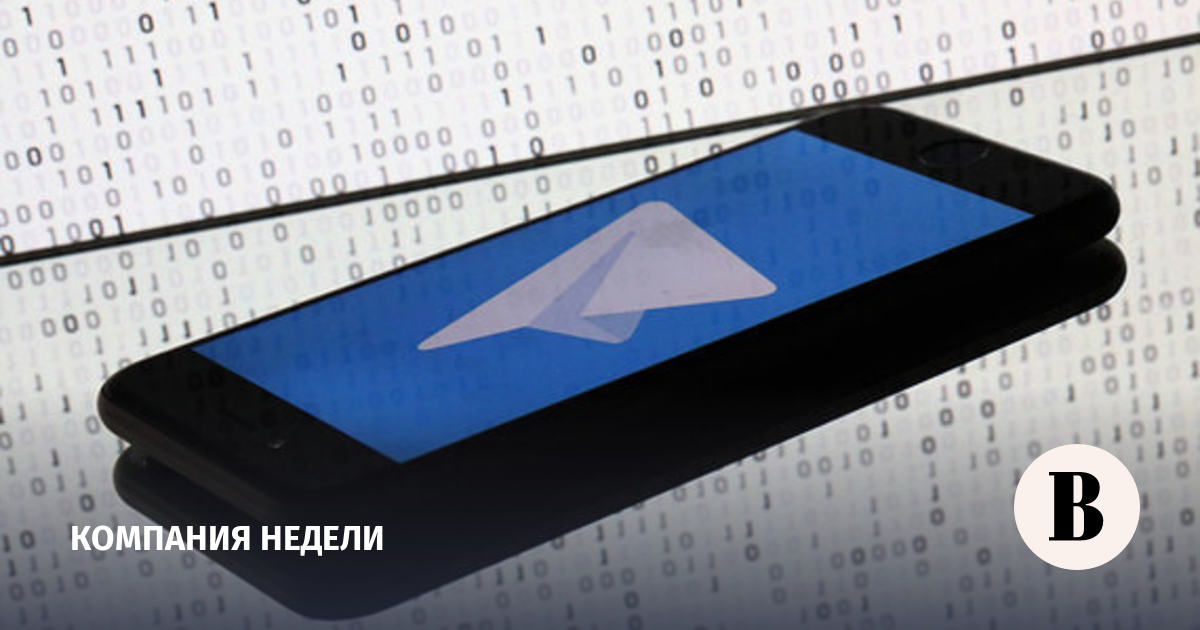 Mdk telegram как найти