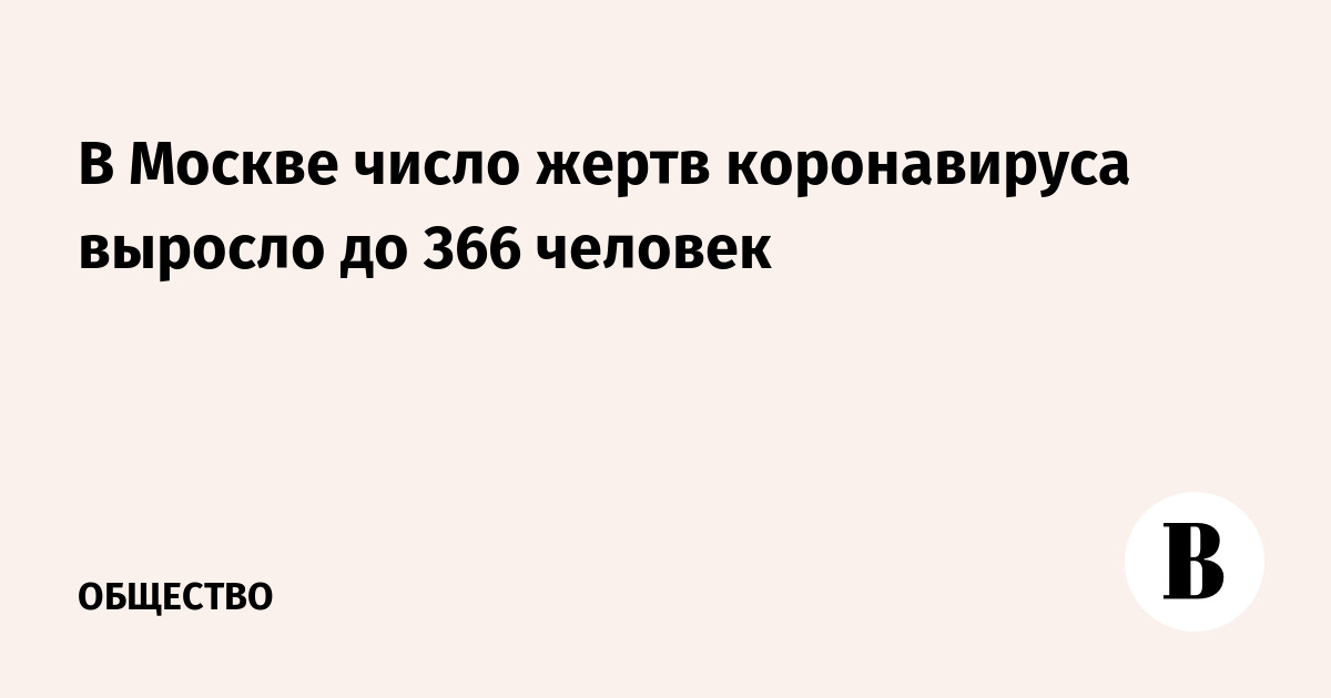 в том числе в москву. статистика солнечных дней. статистика развития туризма. количество преступлений в москве по годам. количество преступлений в москве.