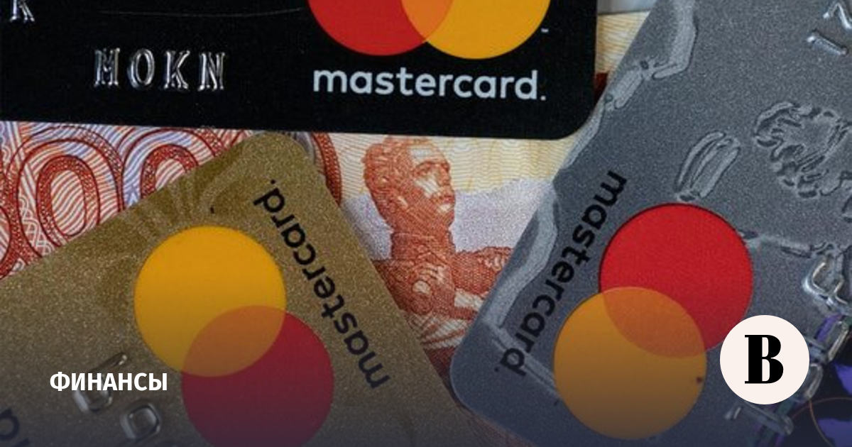 С какой периодичностью начислялись баллы по карте mastercard standard мтс