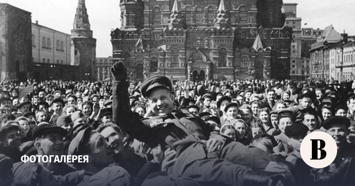Мая попротская  Как выглядела Москва 9 мая 1945 года - Ведомости