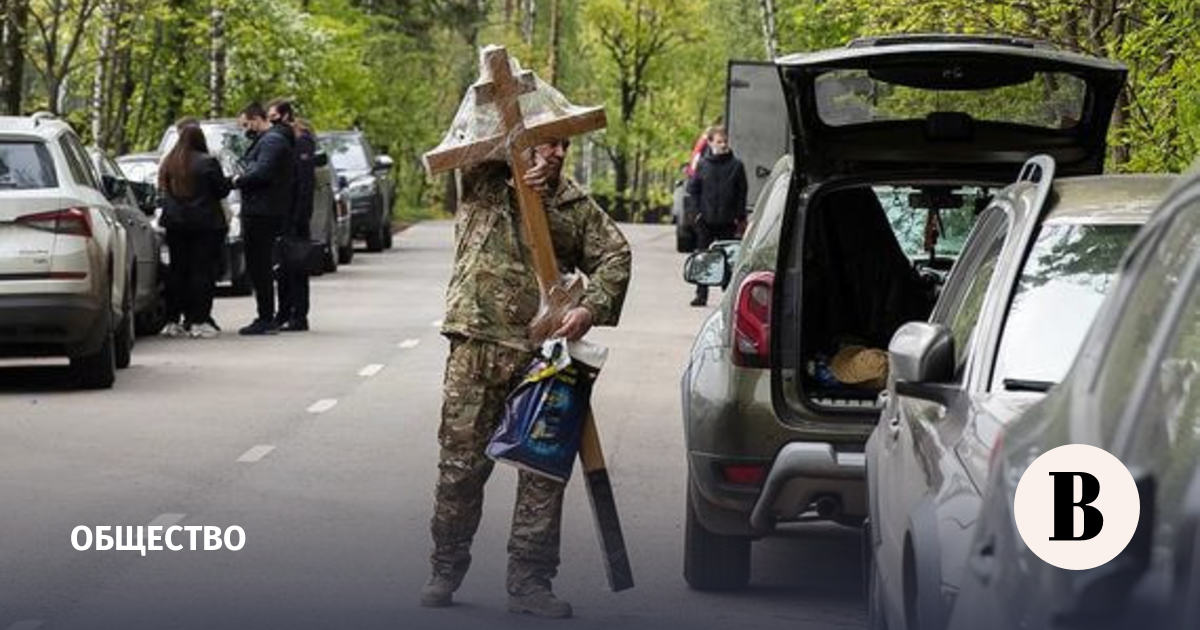 www.vedomosti.ru