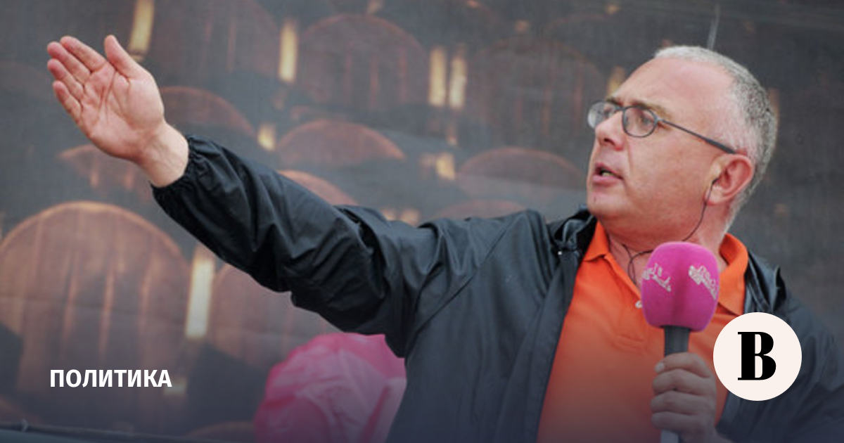 журналисты дождя. журналисты дождя. журналисты телеканала дождь. журналисты дождя. телеканал дождь ведущие.