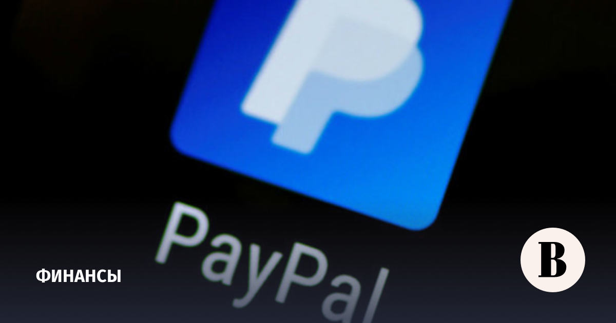 Почему к paypal не привязывается карта