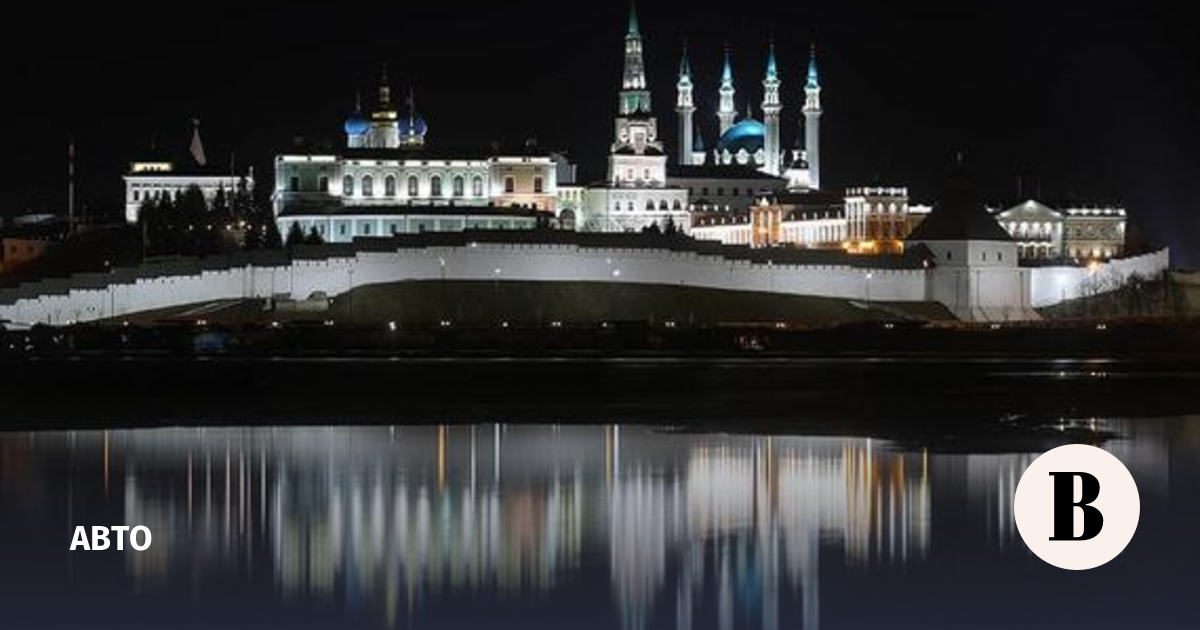 Казань московские компании. Час земли Казань. 259э  Казань — Москва.