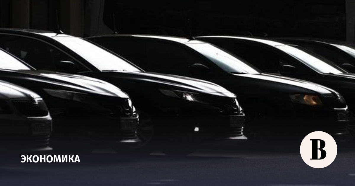 Налоги На Авто В 2022 Году Новые Налоги На Авто В 2022 Году Новые