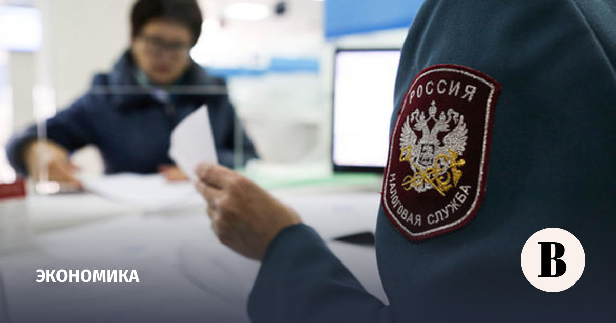 Работа Налоговых В Новогодние Праздники Работа Налоговых В Новогодние Праздники