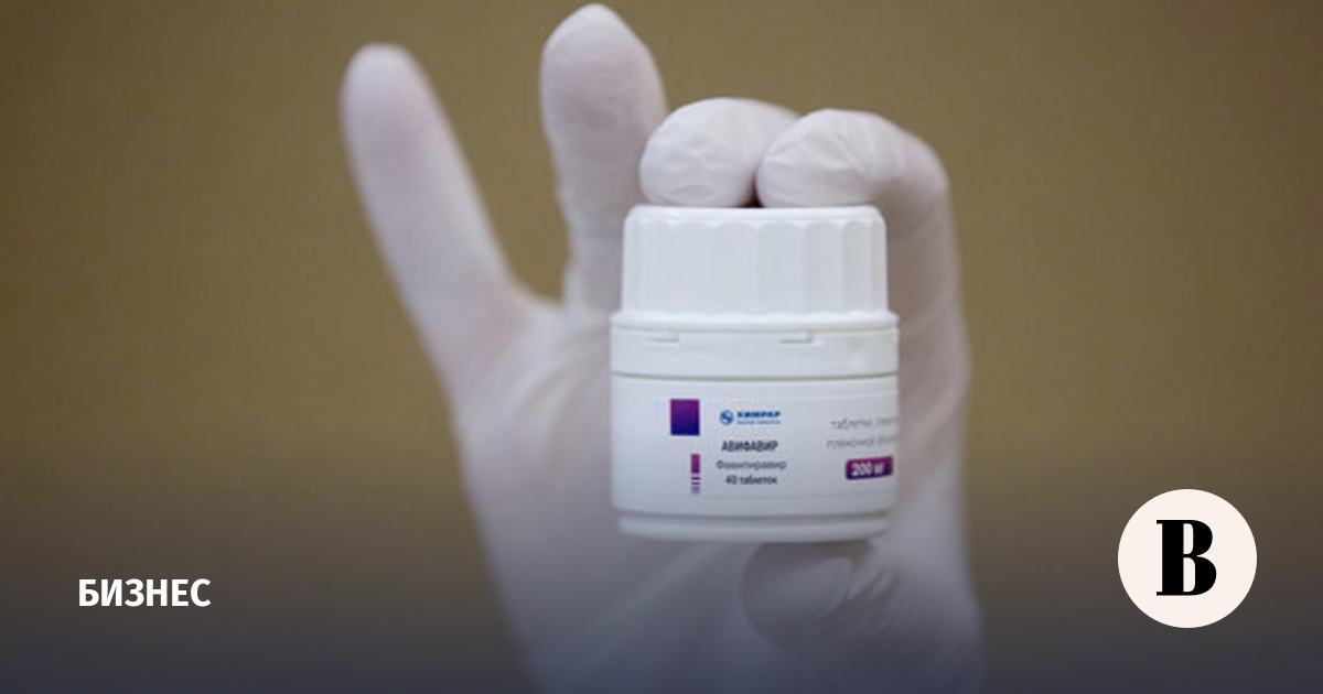 Цена препарата от коронавируса «Авифавир» составит 8 000 рублей