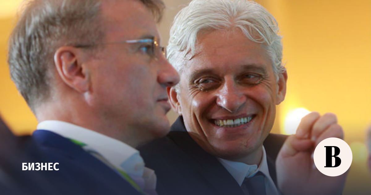 Тиньков предложил сделать Грефа премьер-министром