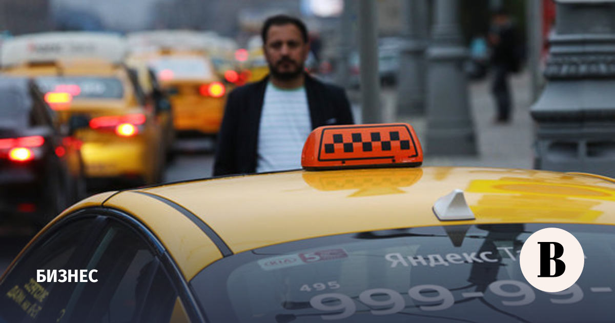 Yandex.Taxi has launched a car loan program for drivers