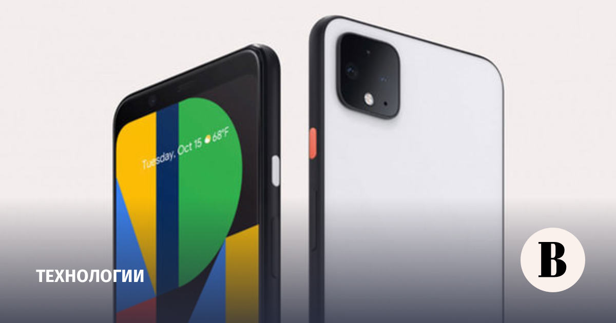 Google представил новые смартфоны Pixel 5 и Pixel 4a 5G за $699 и