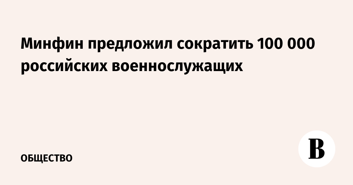 45 100 сократить. 100 Сократить.