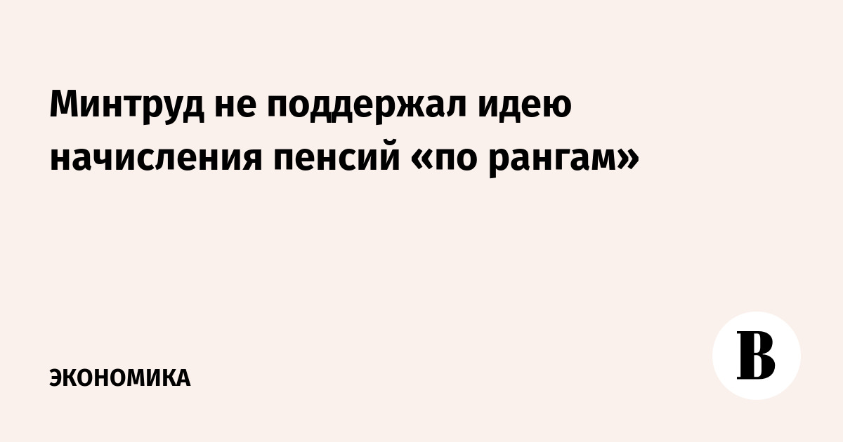 Файл микропрограммного обеспечения не может быть проверен kyocera