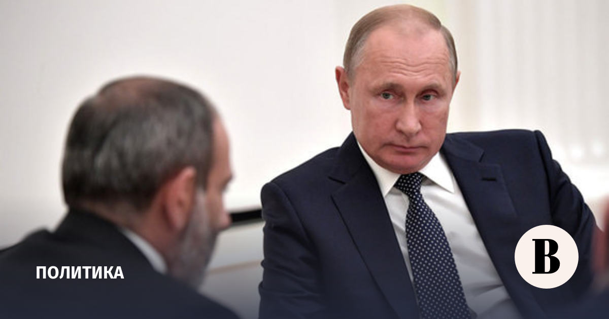 Новогоднее Обращение Президента 1997 Год Новогоднее Обращение Президента 1997 Год