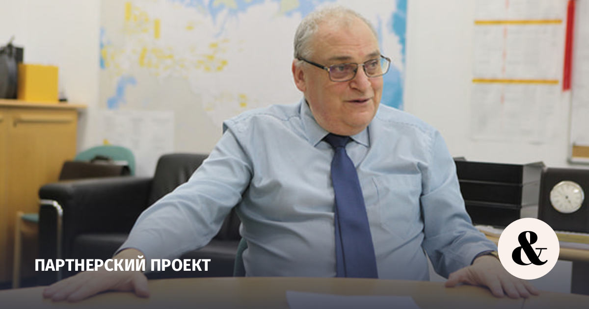 Директор научного института