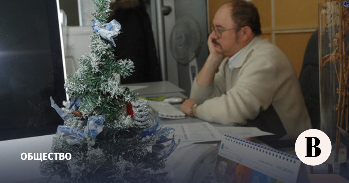 Новогодние Корпоративы Будут Новогодние Корпоративы Будут