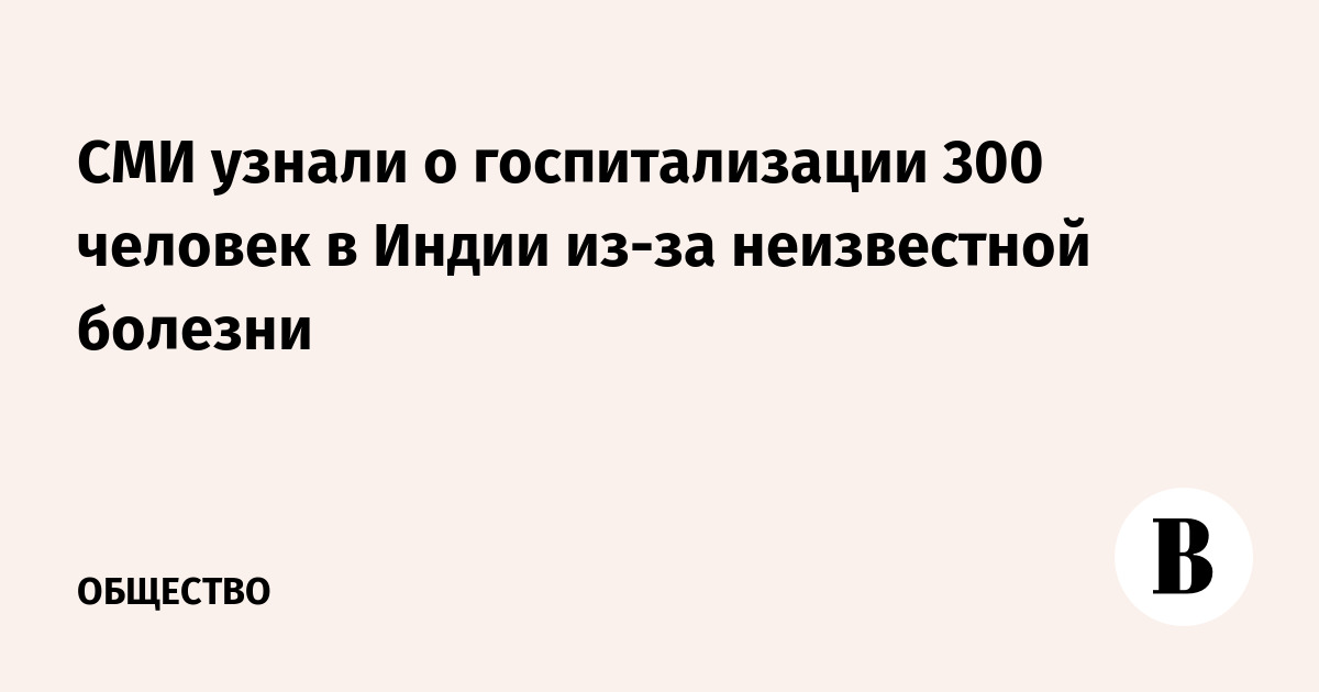 Майнкрафт не запустился из за неизвестной ошибки