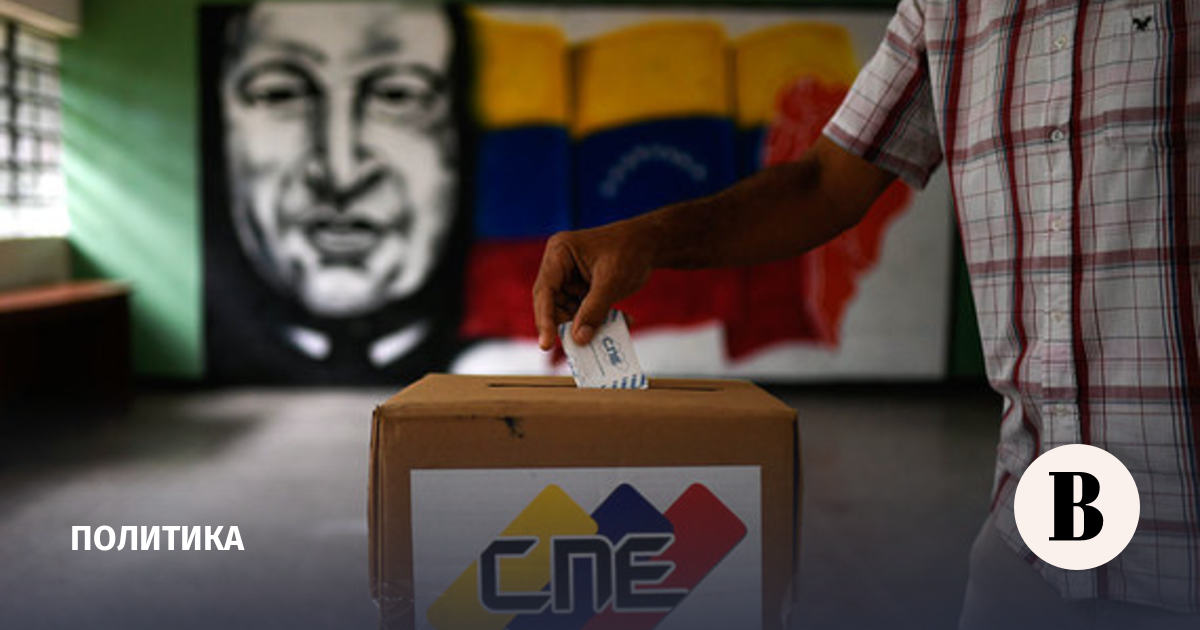 На выборах в Венесуэле победила проправительственная коалиция