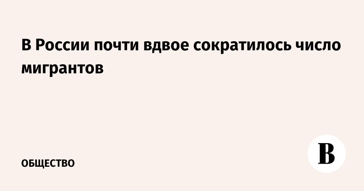 Другая комната почти вдвое больше называлась залой