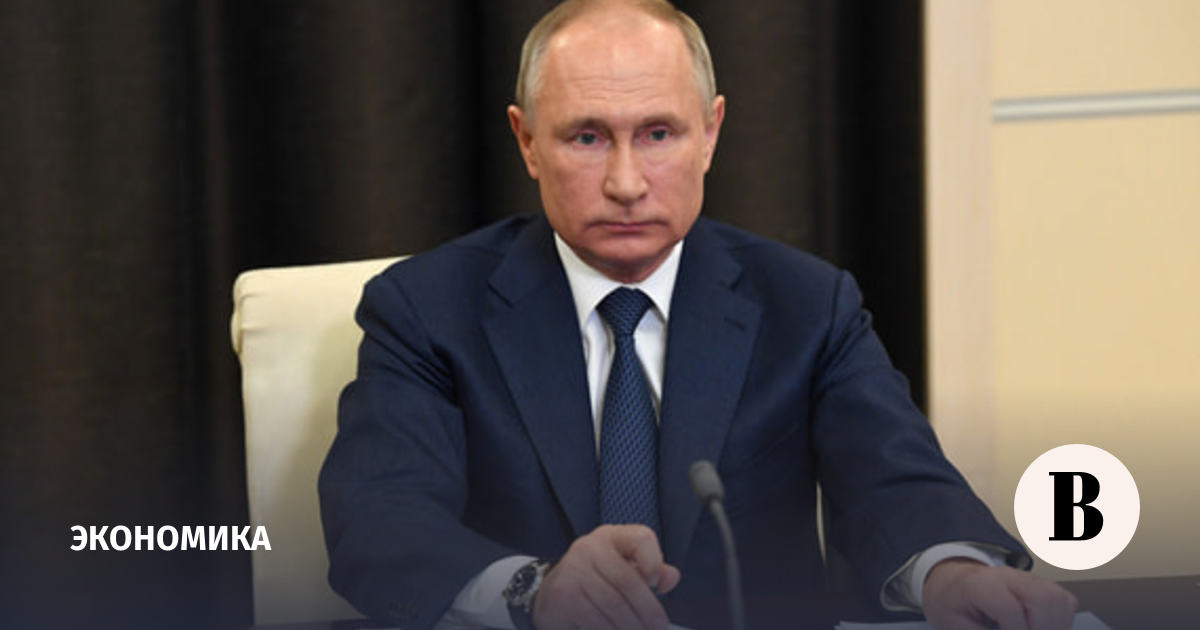 Пособия До 3 Лет Новый Закон Путина Пособия До 3 Лет Новый Закон Путина