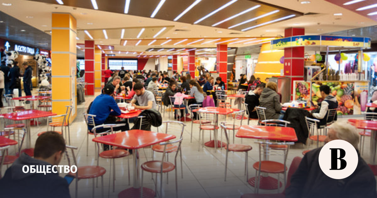 Фиеста фудкорт. Фудкорт салехард. Сити фуд европолис. Letuol самара тц. Работа фуд корт.