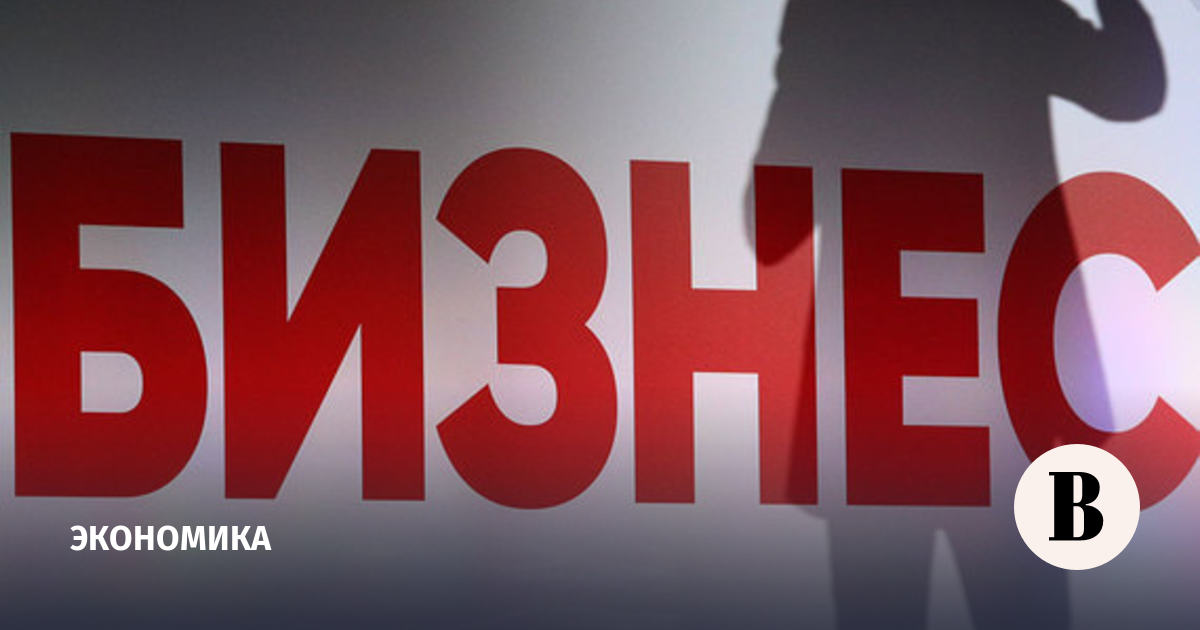 Новые Компании 2022 Года Рязани Новые Компании 2022 Года Рязани