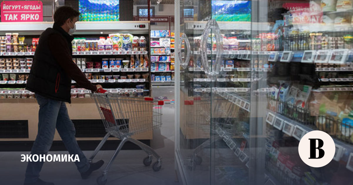 продавцы не могут осуществлять