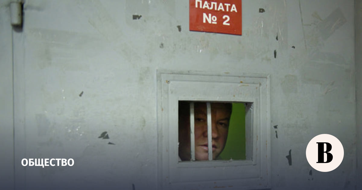 Собчак в психушке. Медицинский вытрезвитель. Собчак в вытрезвителе правда или нет. Собчак в вытрезвителе. Собчак в вытрезвителе правда или нет.